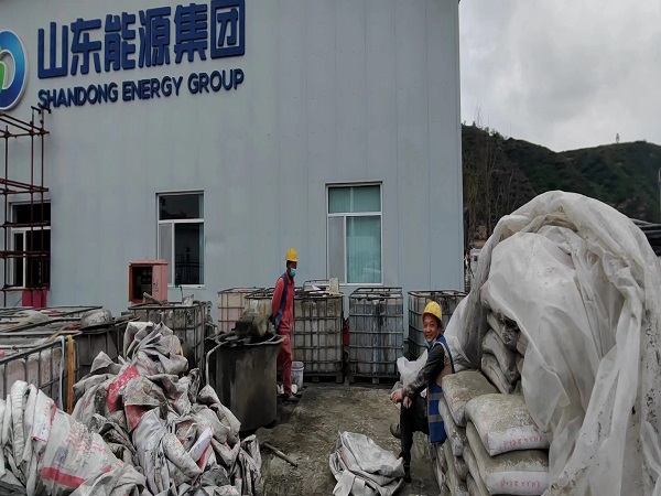 武冈厂房地面下沉注浆加固